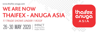 泰國 Anuga Asia食品展